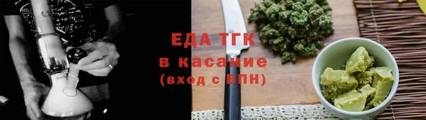 твердый Арсеньев
