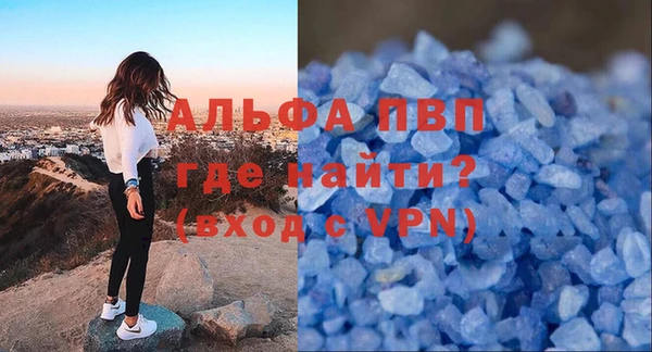 твердый Арсеньев