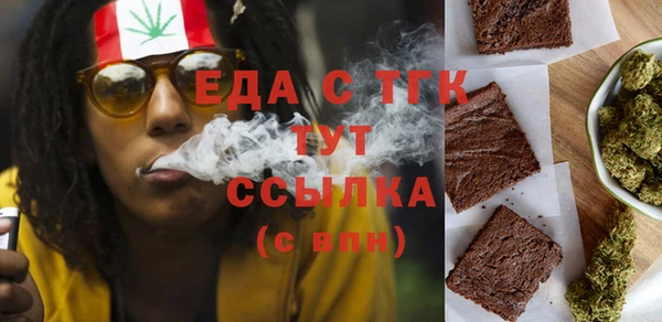 СК Армянск