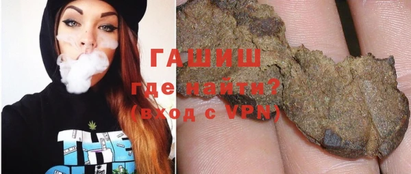 a pvp Наволоки