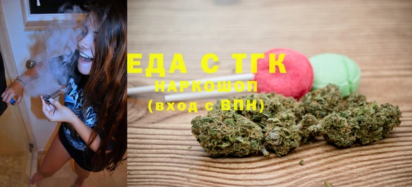 твердый Арсеньев