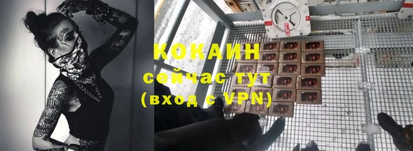 СК Армянск