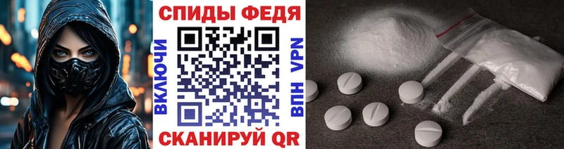 darknet клад  Ступино  МЕТАМФЕТАМИН Декстрометамфетамин 99.9% 